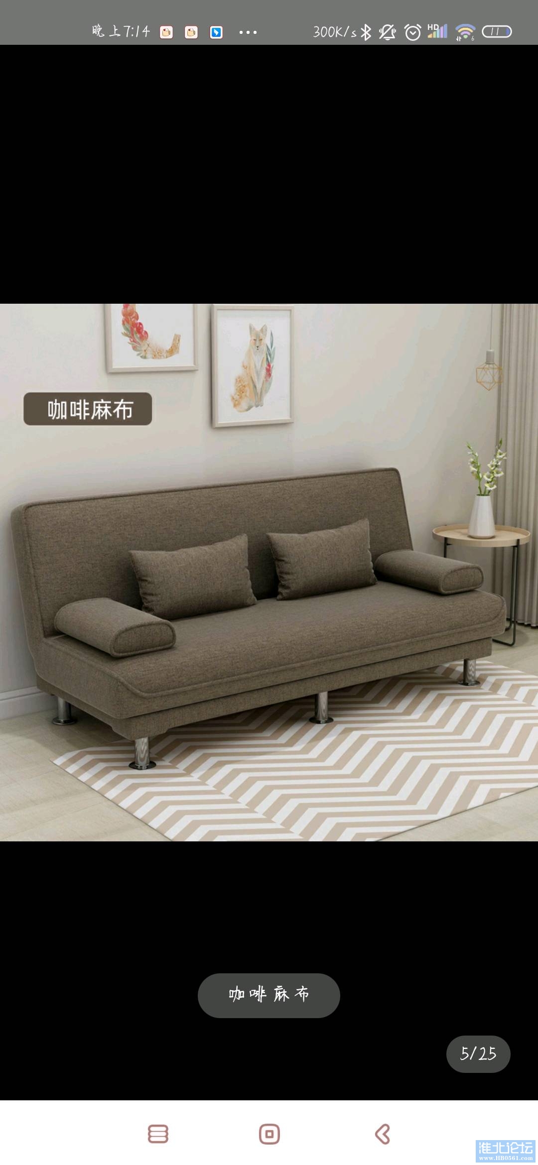1670751174439_Screenshot_2022-12-10-19-14-51-807_com.taobao.taobao.jpg