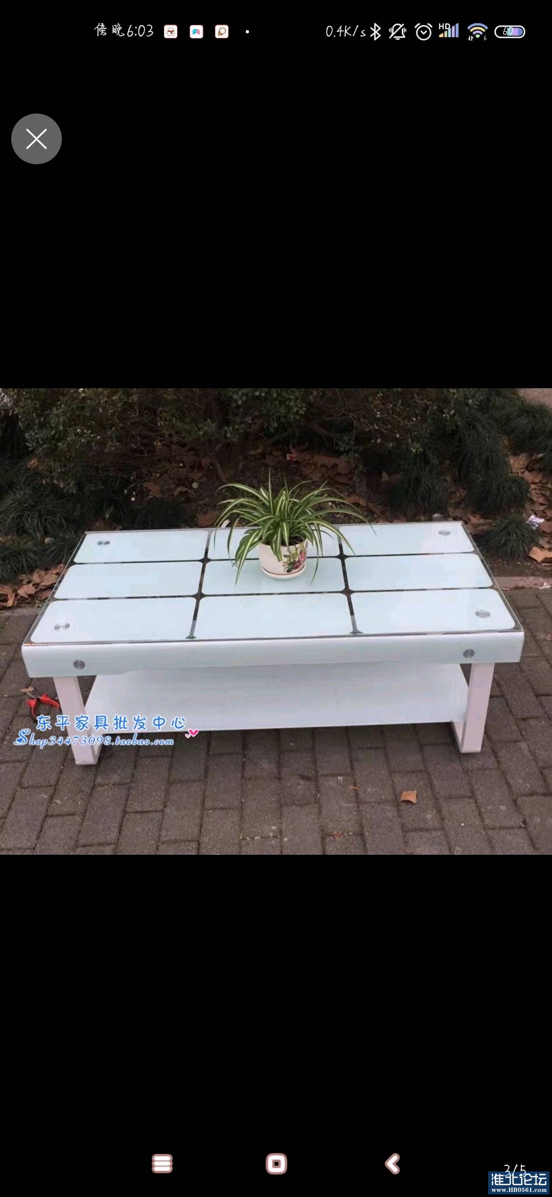 1670840160094_Screenshot_2022-12-12-18-03-04-714_com.taobao.taobao.jpg