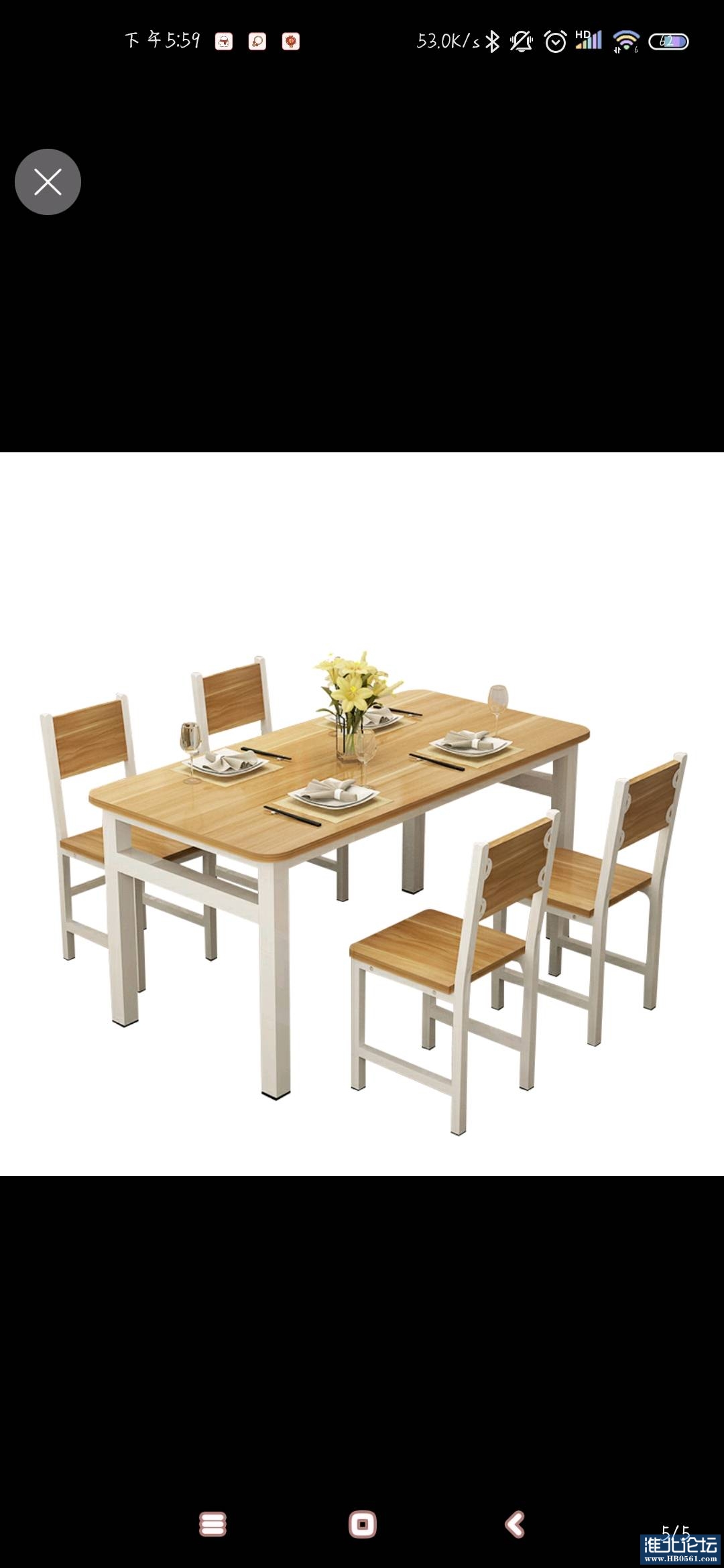 1670840287780_Screenshot_2022-12-12-17-59-29-418_com.taobao.taobao.jpg