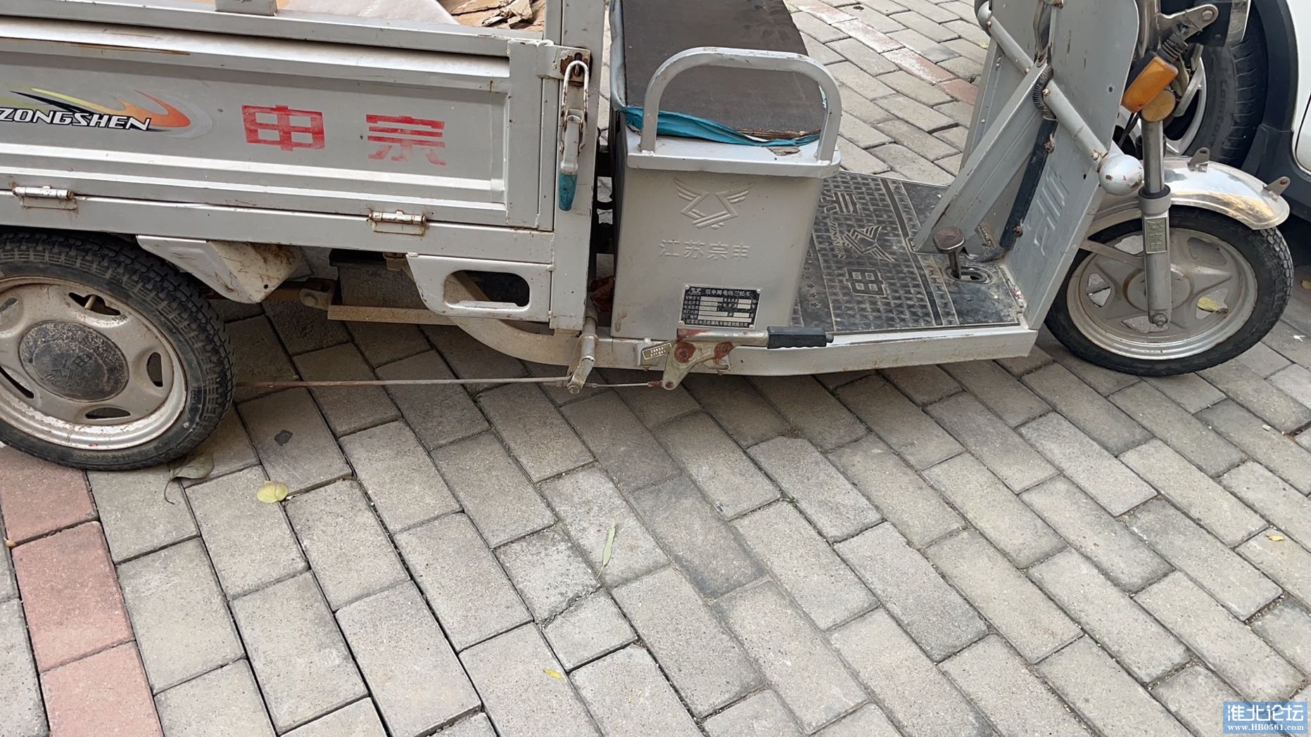 1671067752-compressed-IMG_3945.JPG
