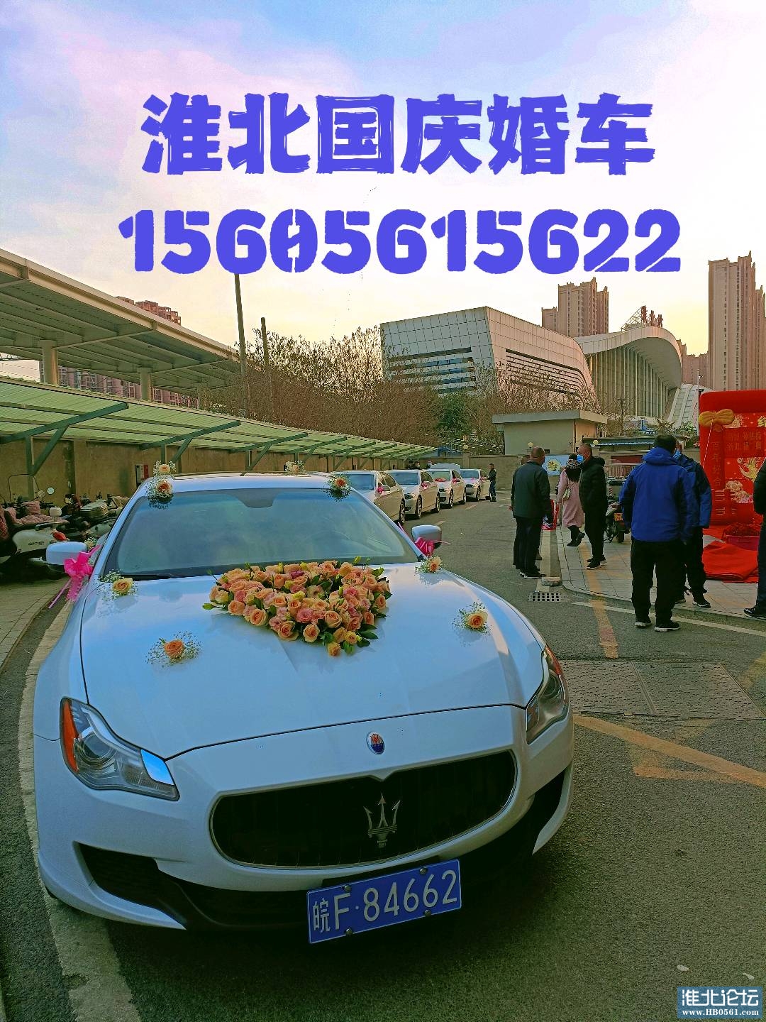 1671154355004_IMG20221211072641_mh1670755506714.jpg