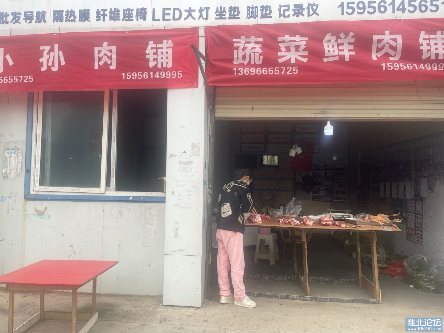 1669693489-compressed-IMG_5644.jpg