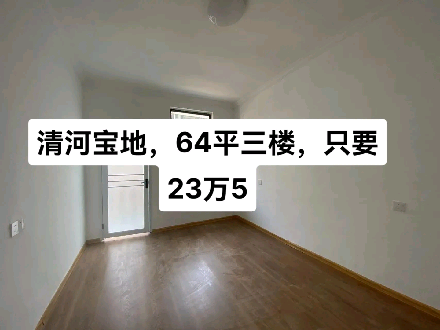 1672560141943_share_edf4a72838dd156e03b5c9e5589a2c00.png