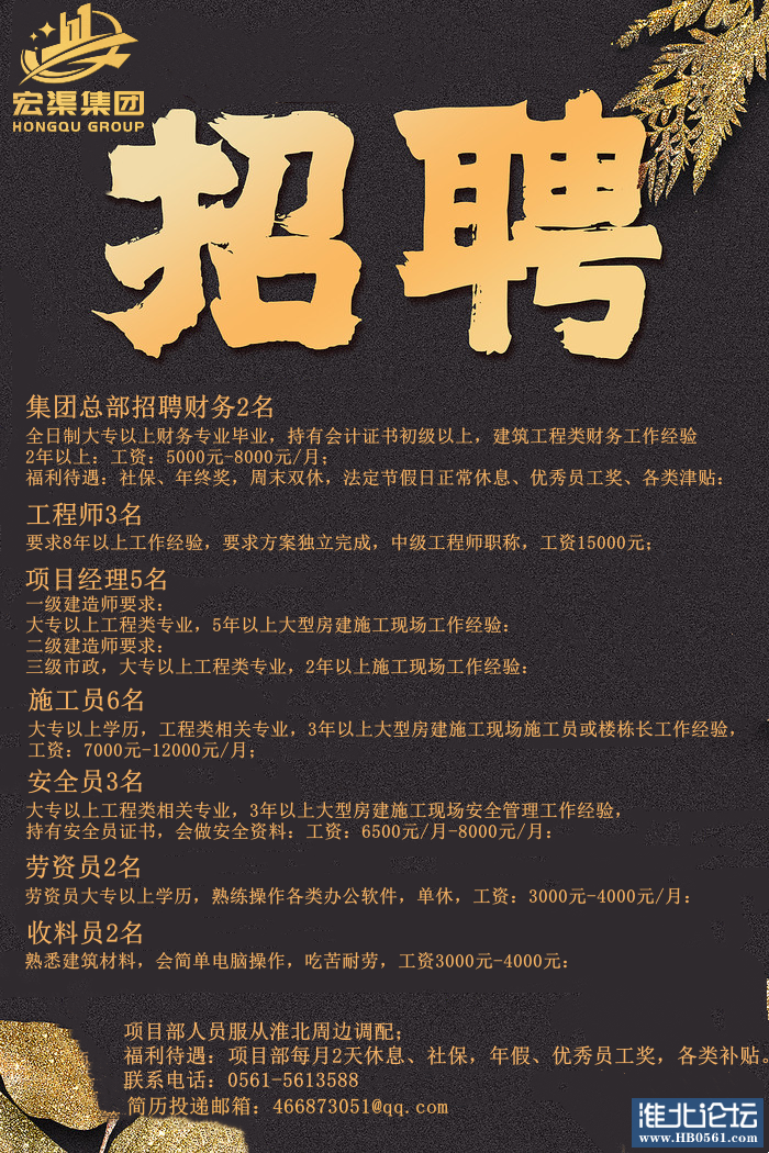 微信图片_20230106094322.png