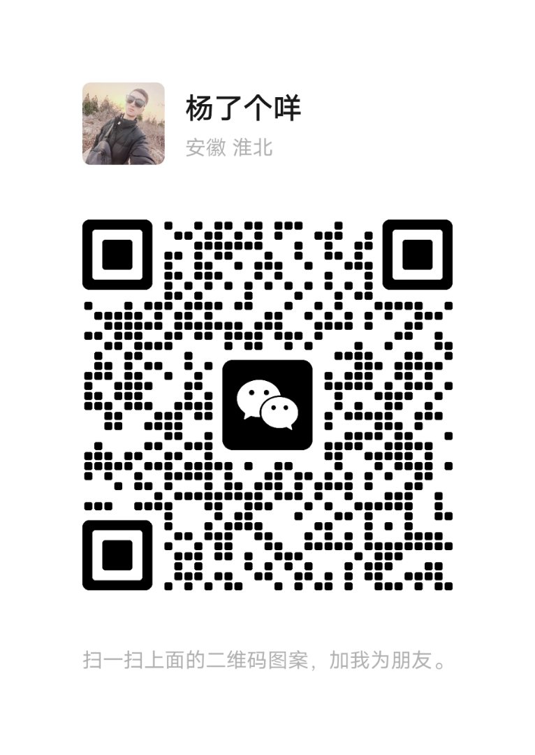 1673004920495_mmqrcode1672998527443.png