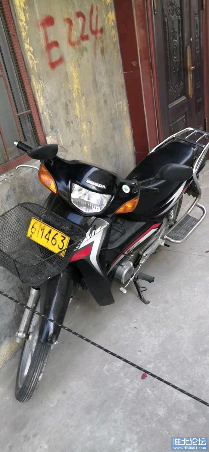 1673068655172_mmexport1673063399161.jpg