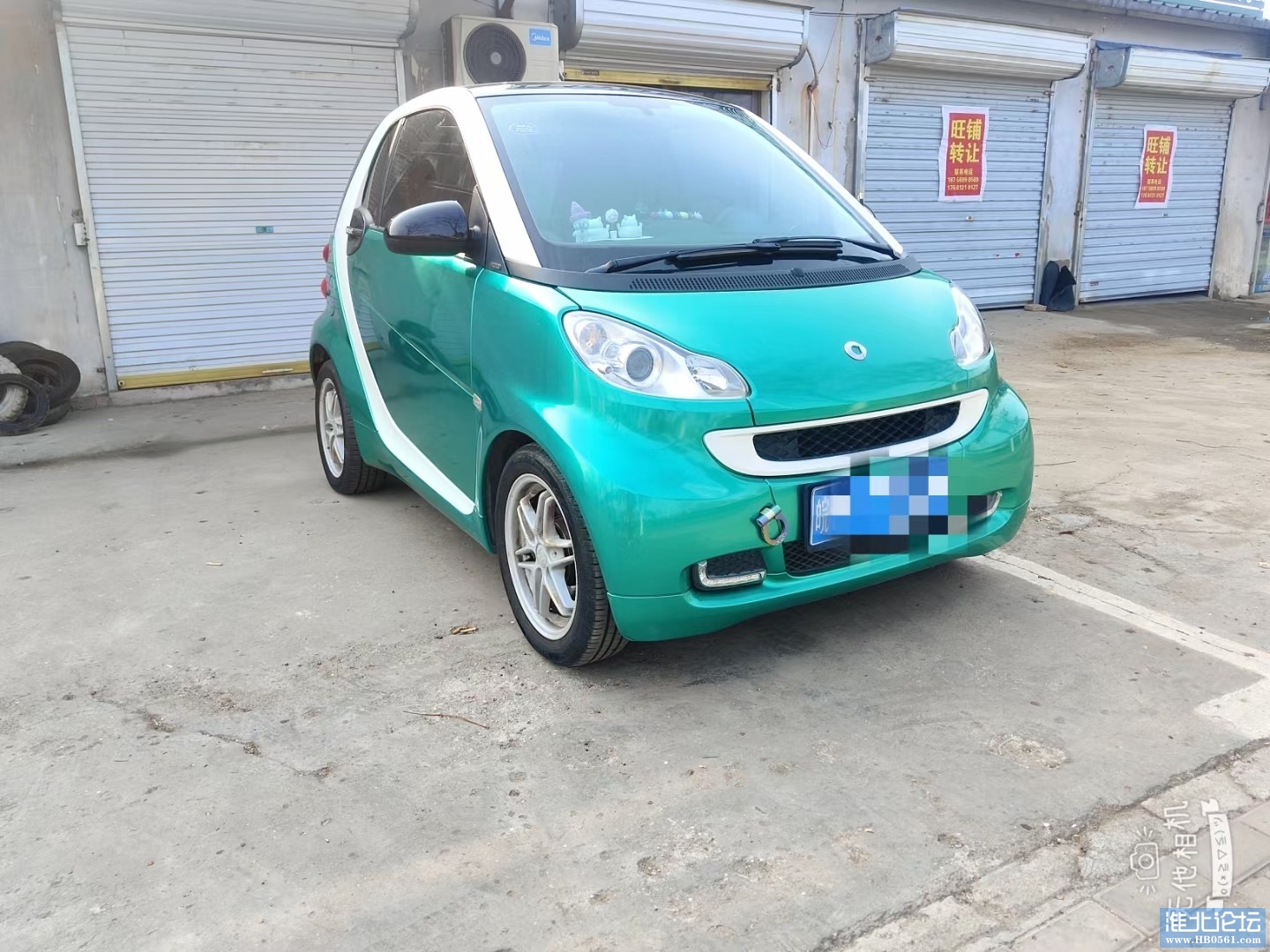 mmexport1673334253196.jpg