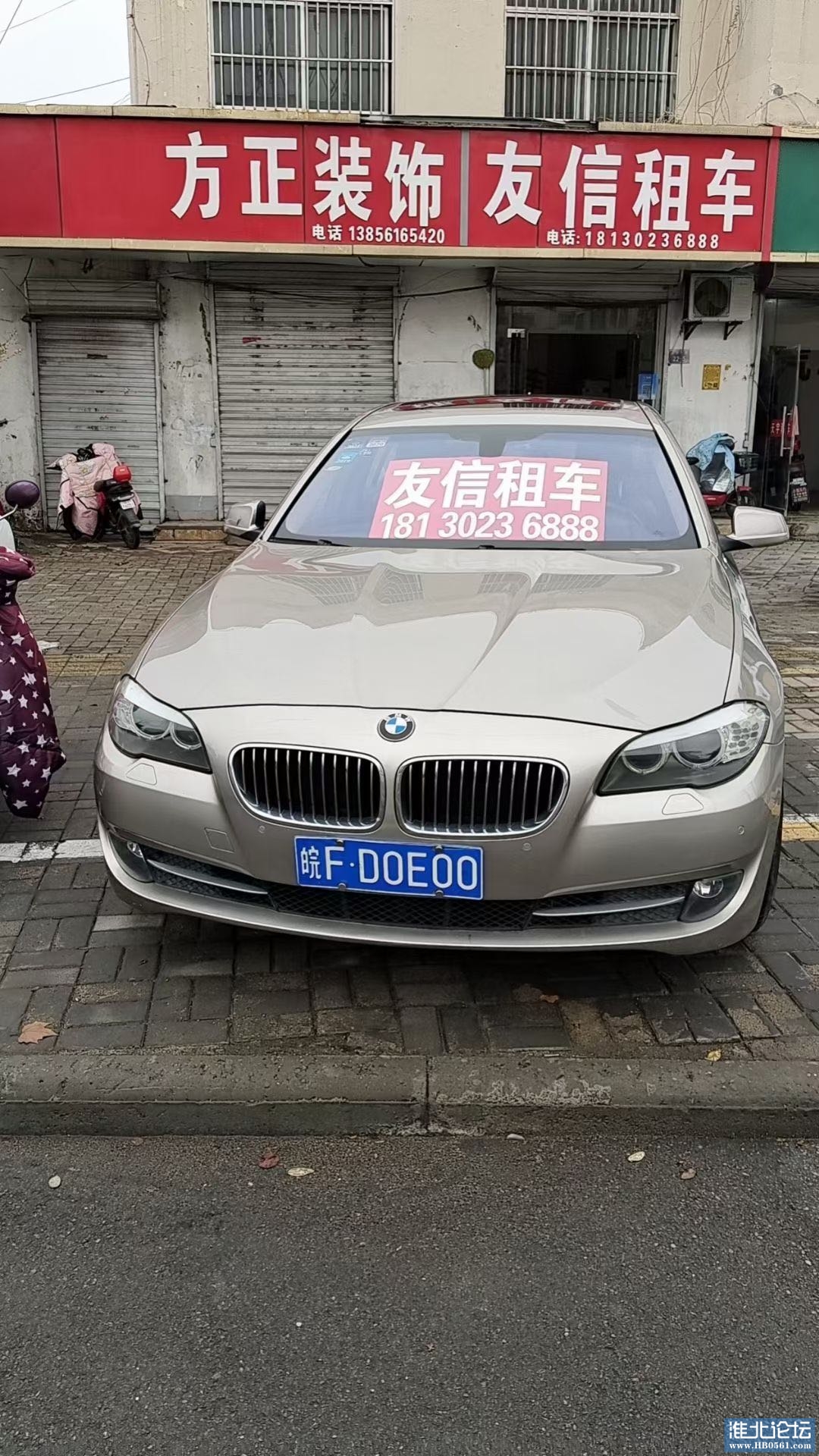1672144875-compressed-IMG_3877.JPG