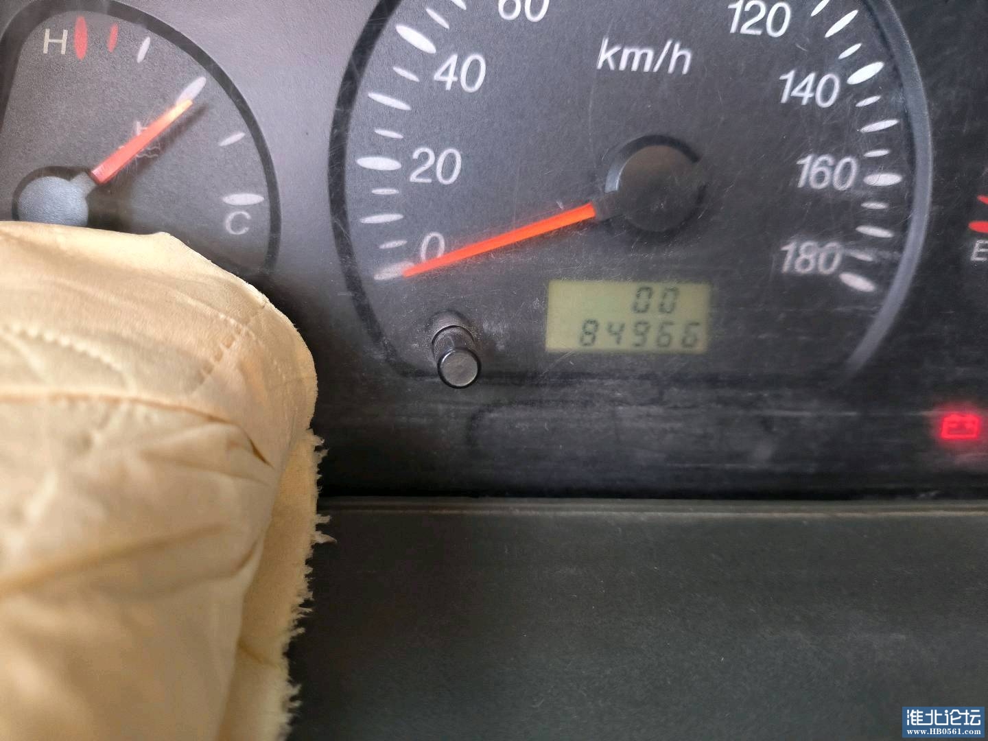 1674967266141_IMG_20230120_102620.jpg