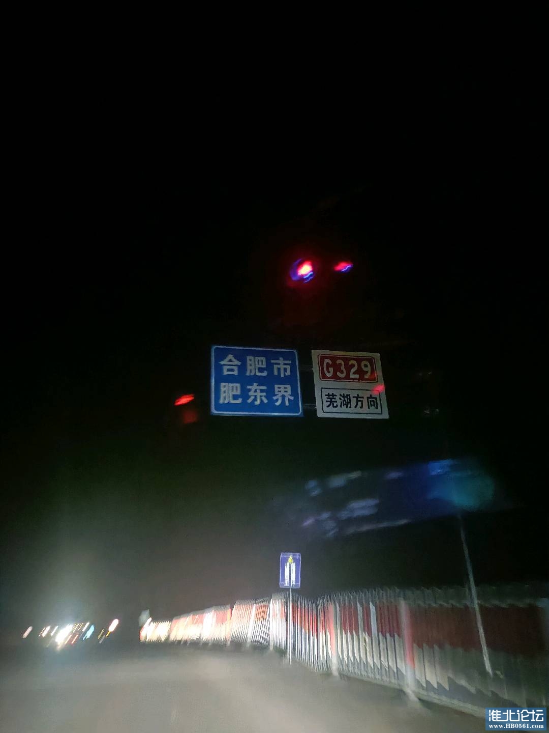 1675089482870_IMG20230130204334.jpg