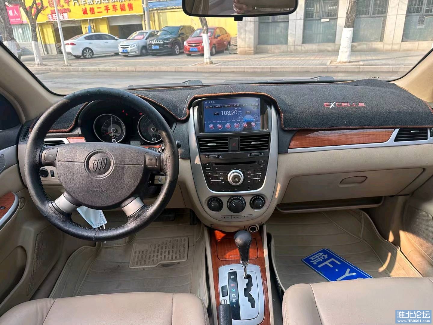 1675737733578_mmexport1675736783562.jpg