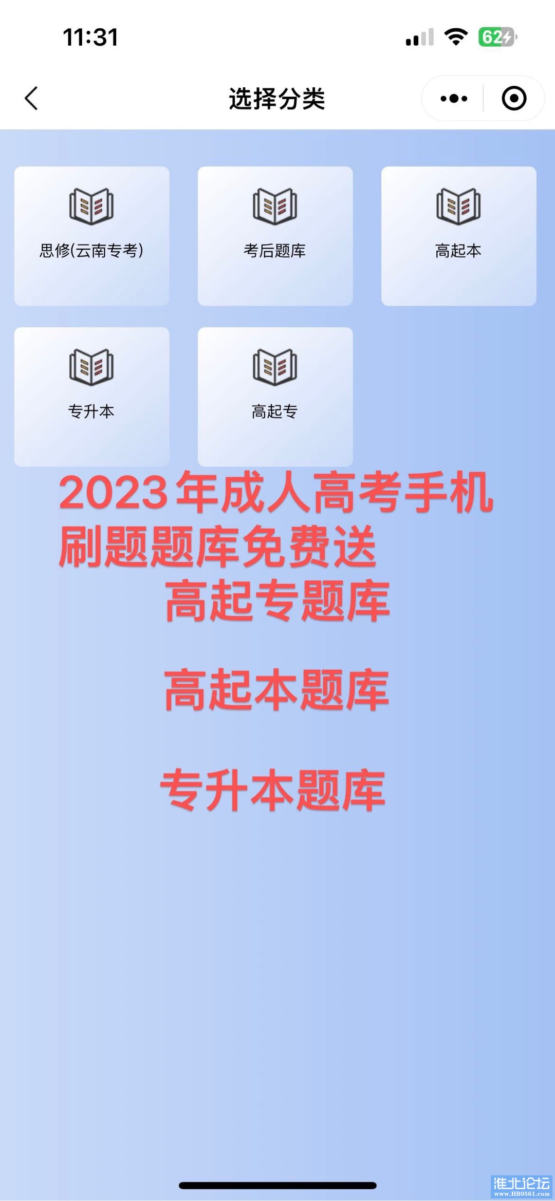 1675738372-compressed-IMG_0908.JPG