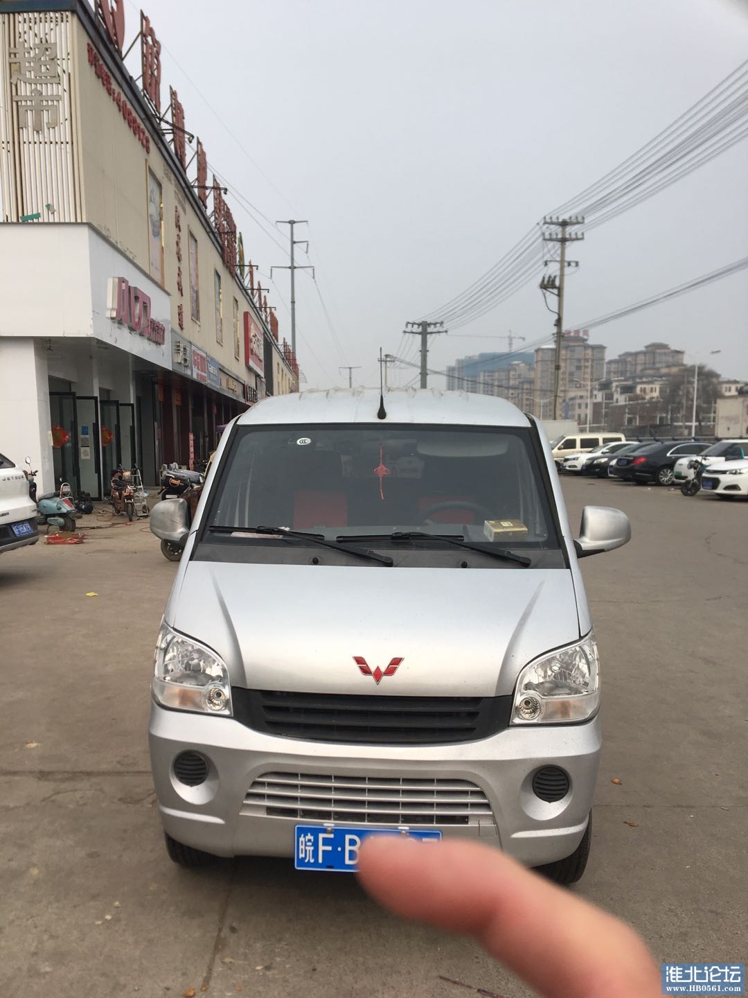 1675830169-compressed-IMG_2608.JPG