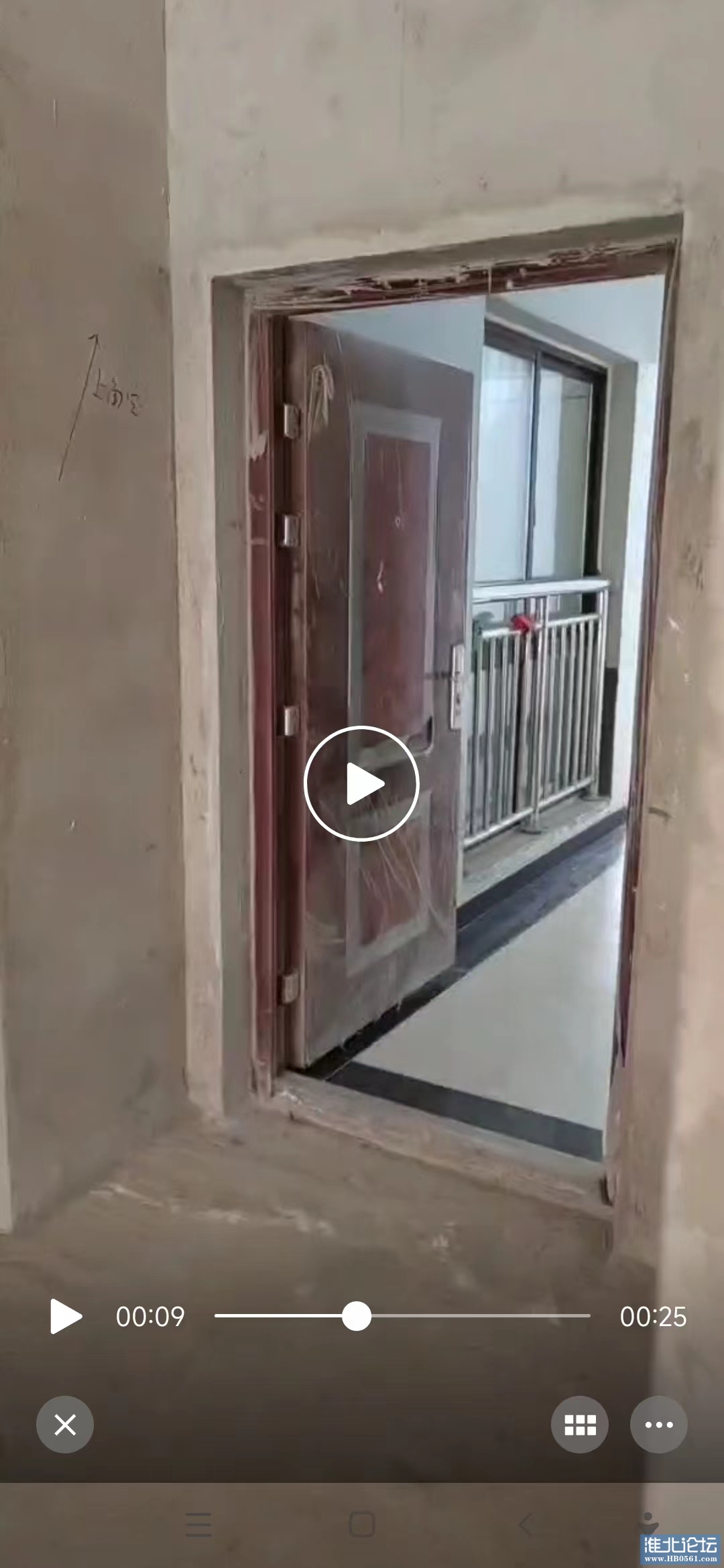 微信图片_20230208210712.jpg
