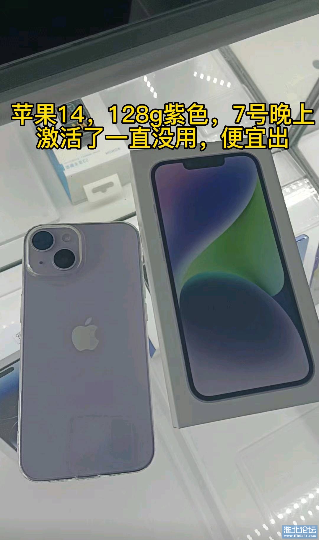 1675996681881_Screenshot_2023-02-09-14-45-25-18_07d2b43f626a61799081b346833ffc79.jpg