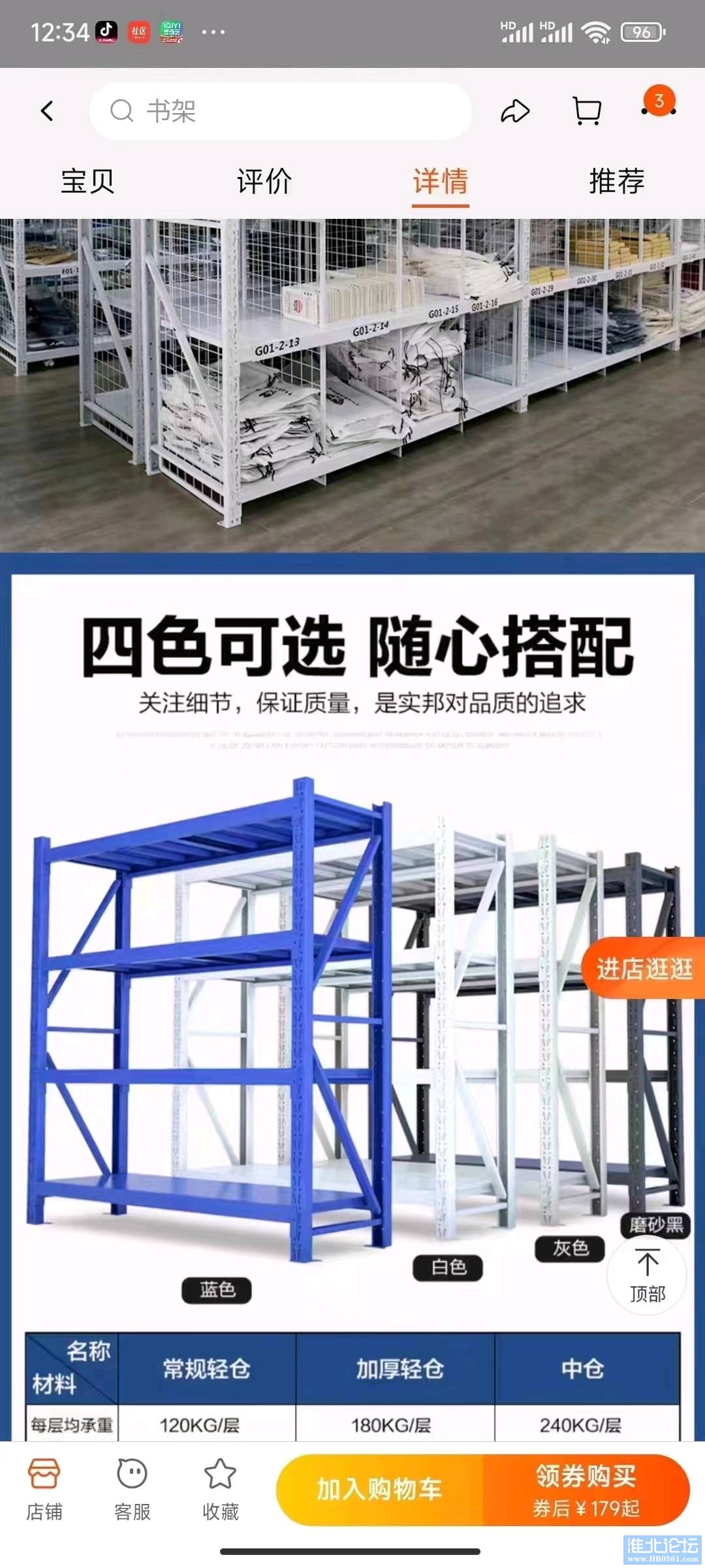 1676185799414_mmexport1676185656558.jpg