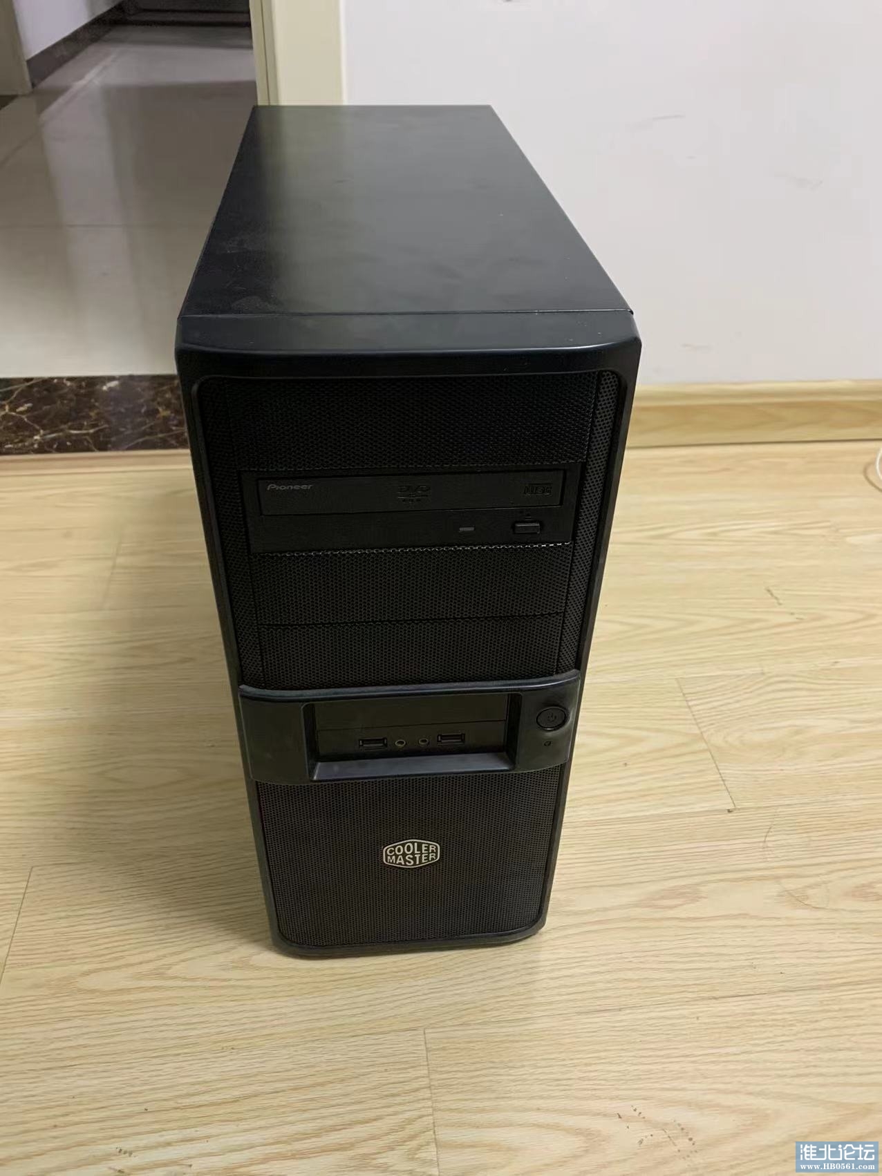 mmexport1676386824433.jpg