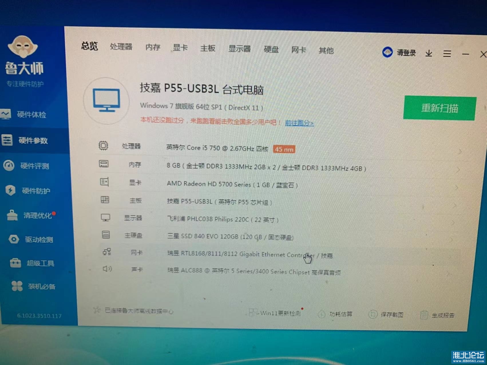 mmexport1676386824433.jpg