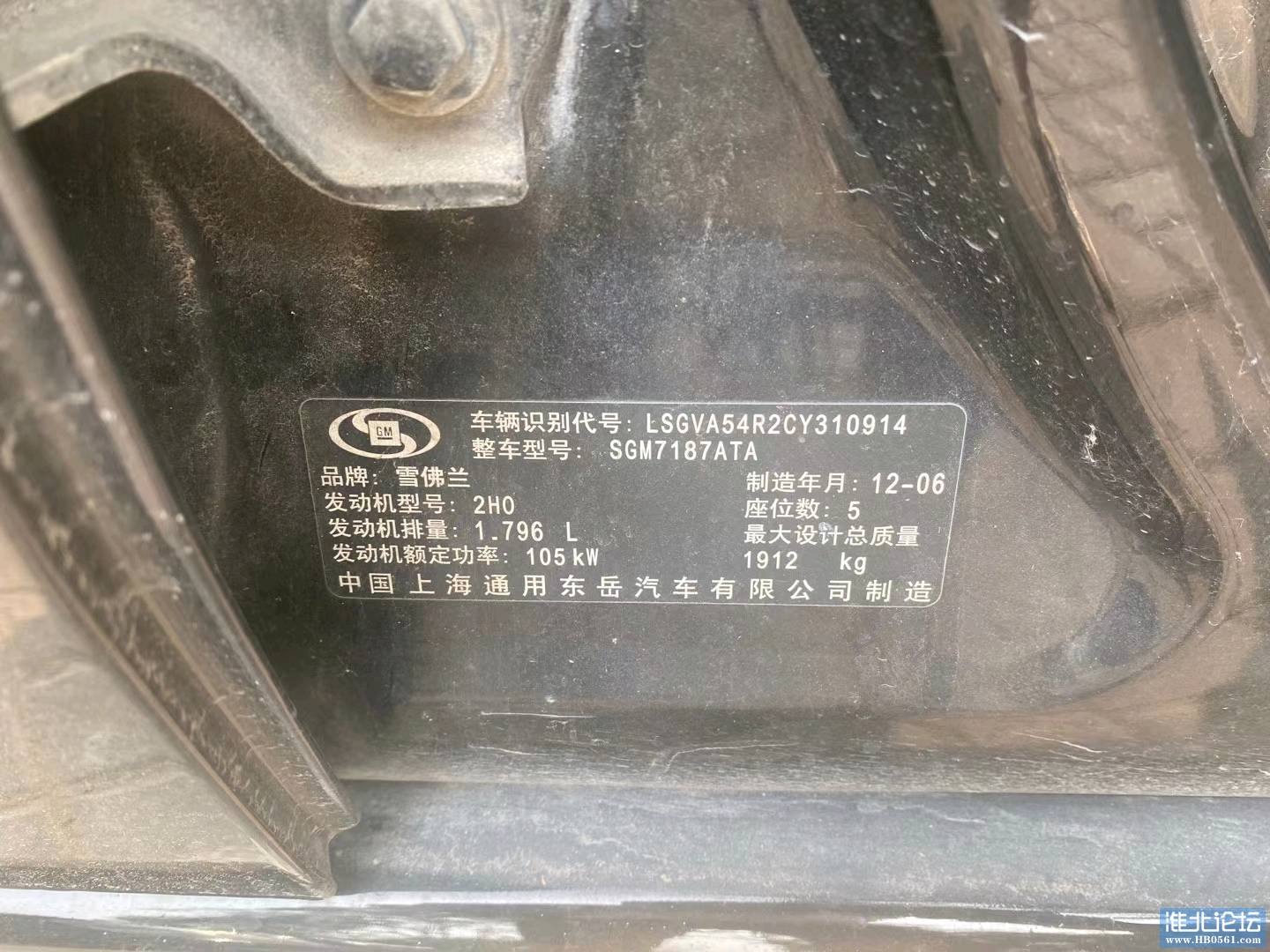 1676510063694_mmexport1665625430341.jpg