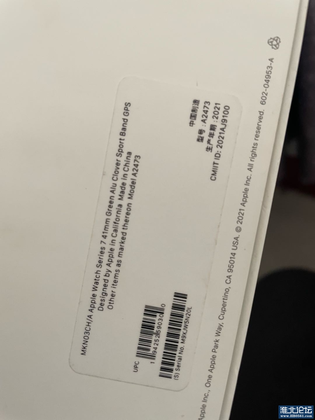 1676619608-compressed-IMG_1662.jpg