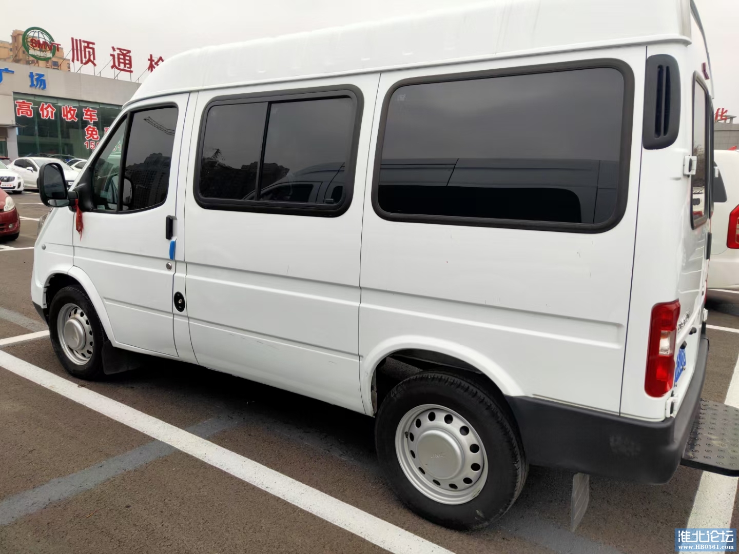 mmexport1676266734815.jpg