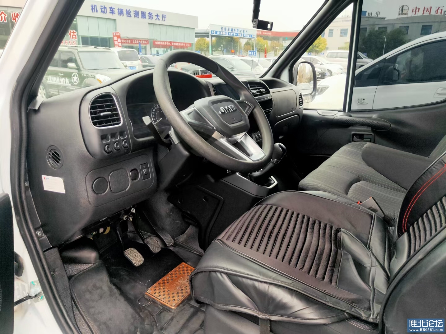 mmexport1676266740745.jpg