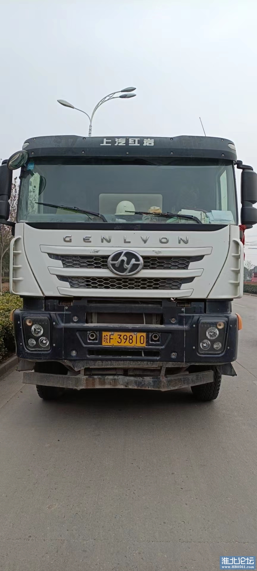 mmexport1676854086889.jpg