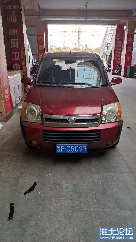 1675216437-compressed-IMG_2835.JPG