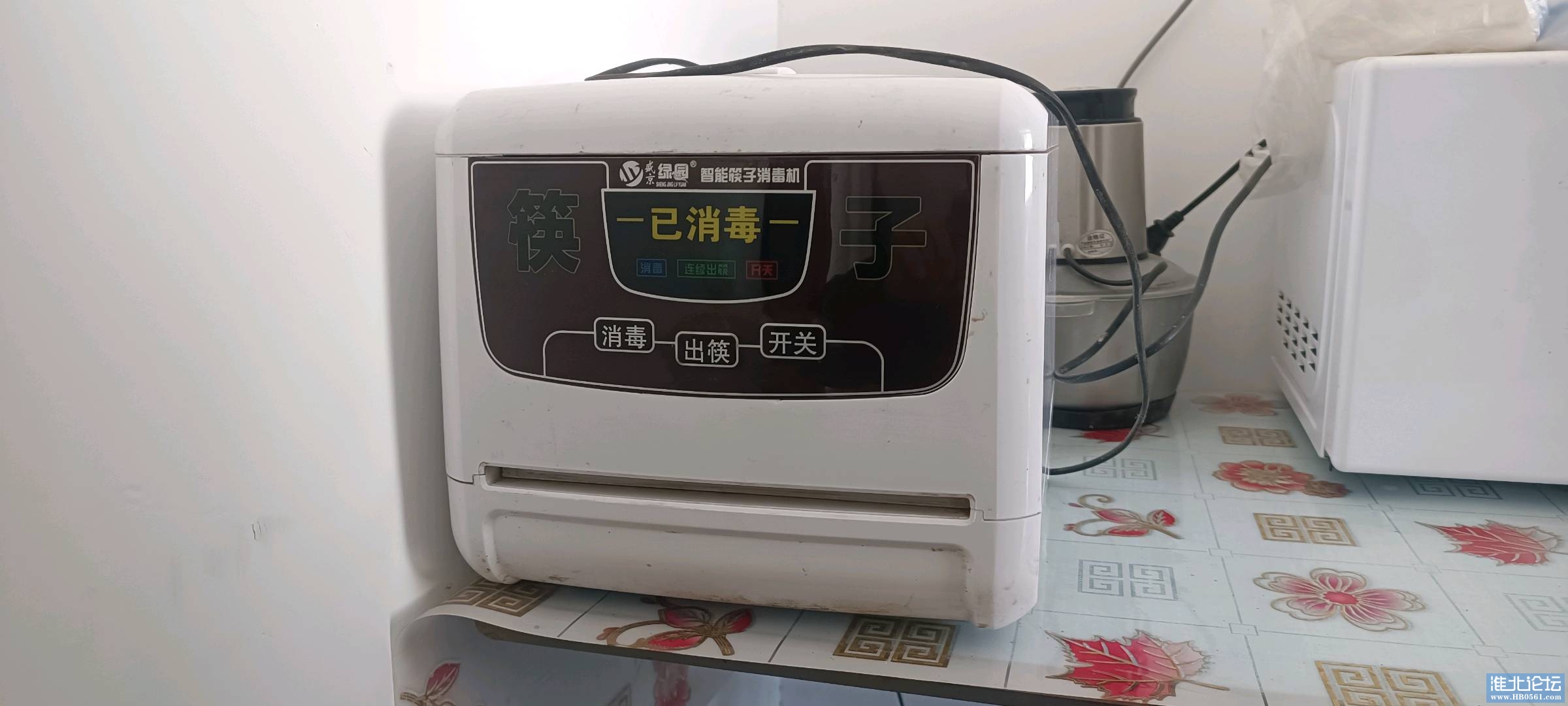 1677215774372_MVIMG_20230205_120034.jpg