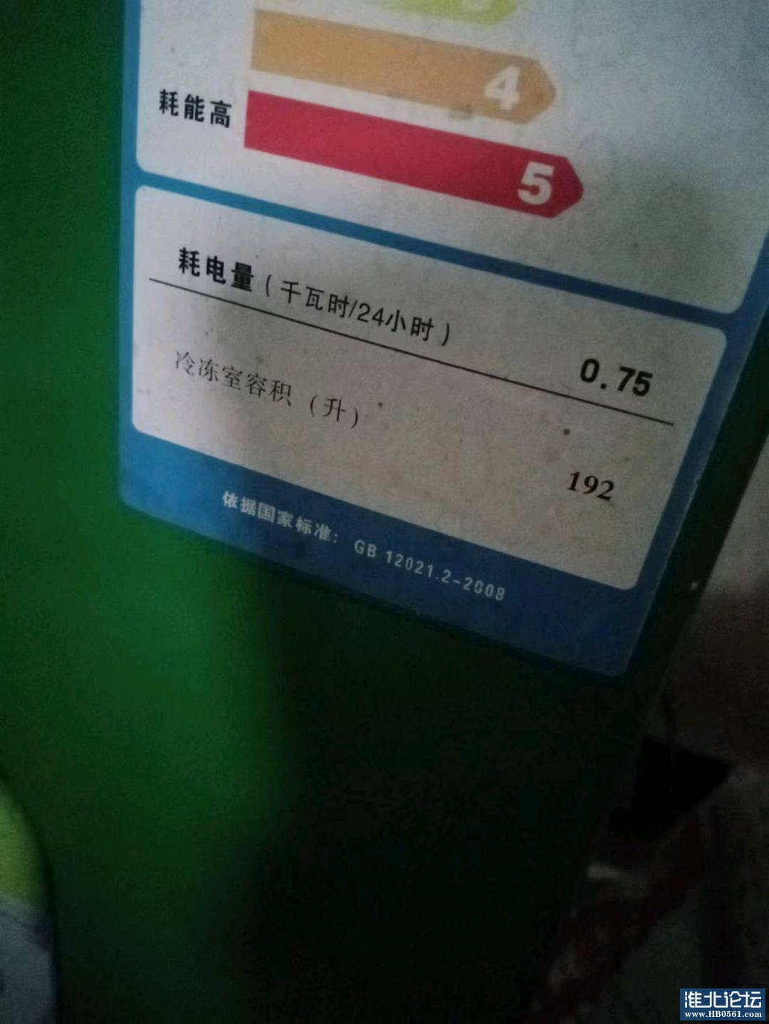 1677234764221_mmexport1677234503556.jpg