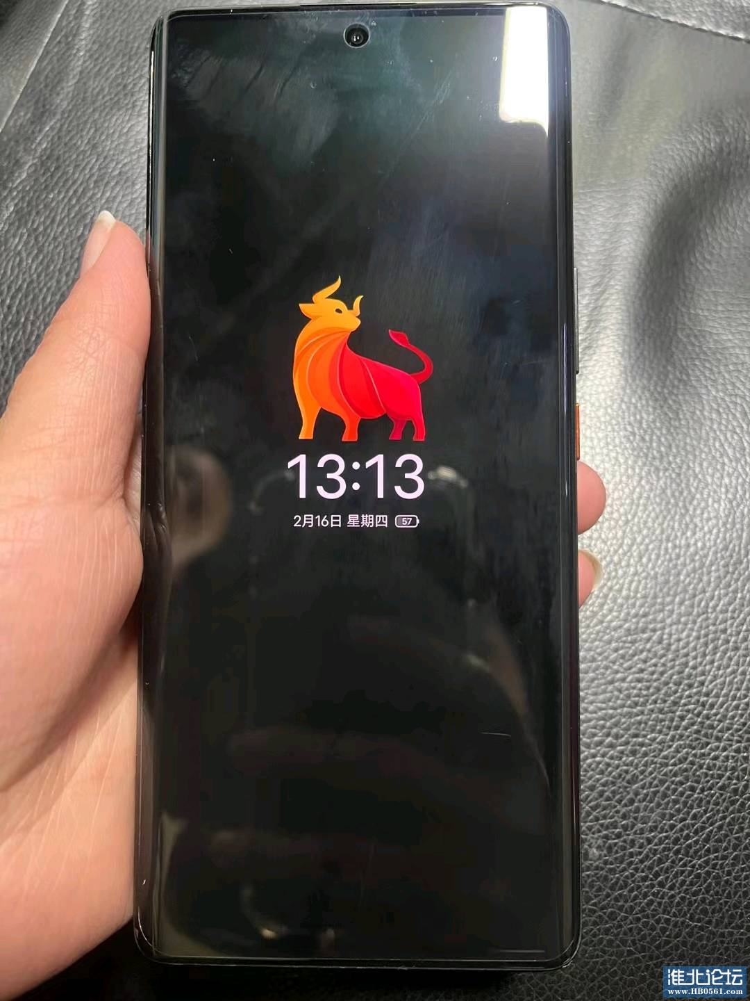 1677421905902_mmexport1676686428777.jpg