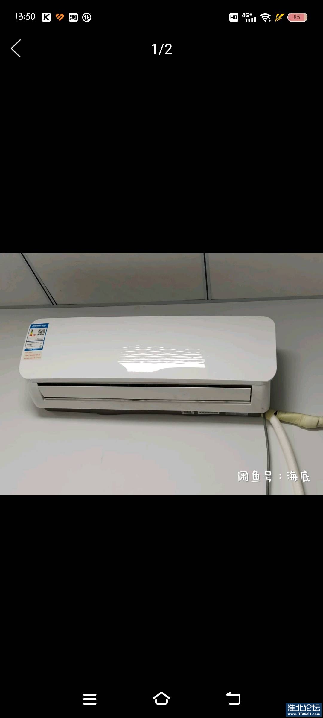 1677597650028_Screenshot_20230216_135027.jpg