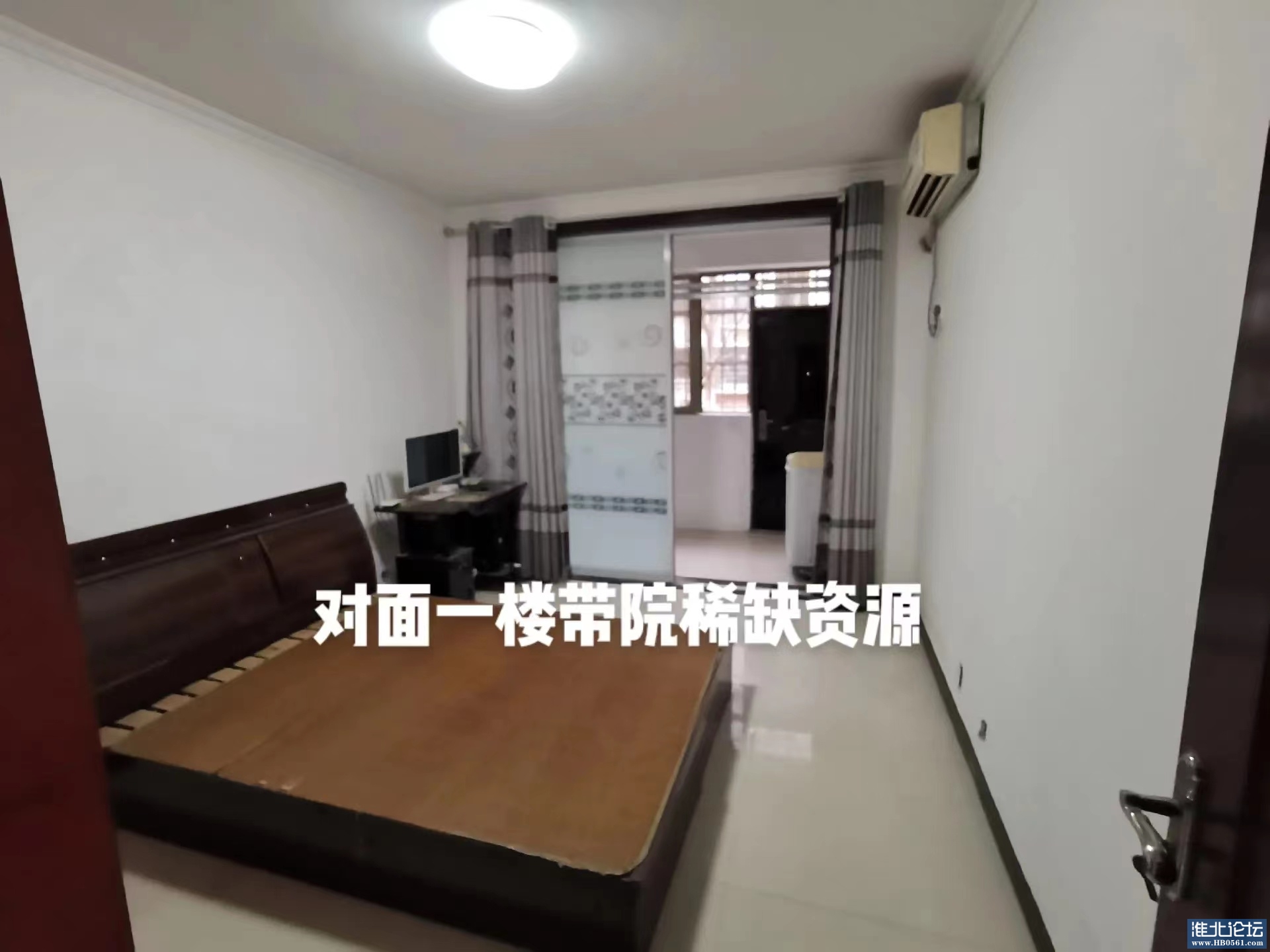 卧室