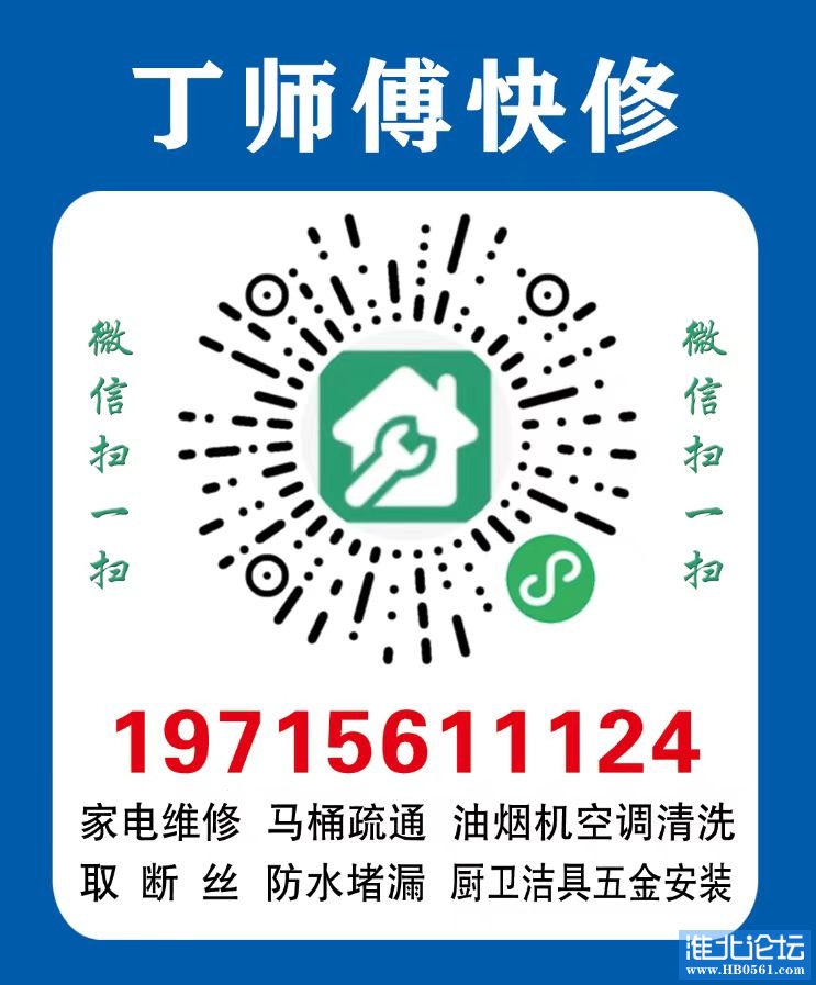 微信图片_20230306093143.jpg