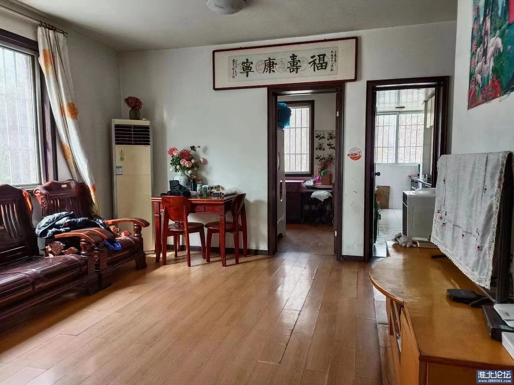 客厅