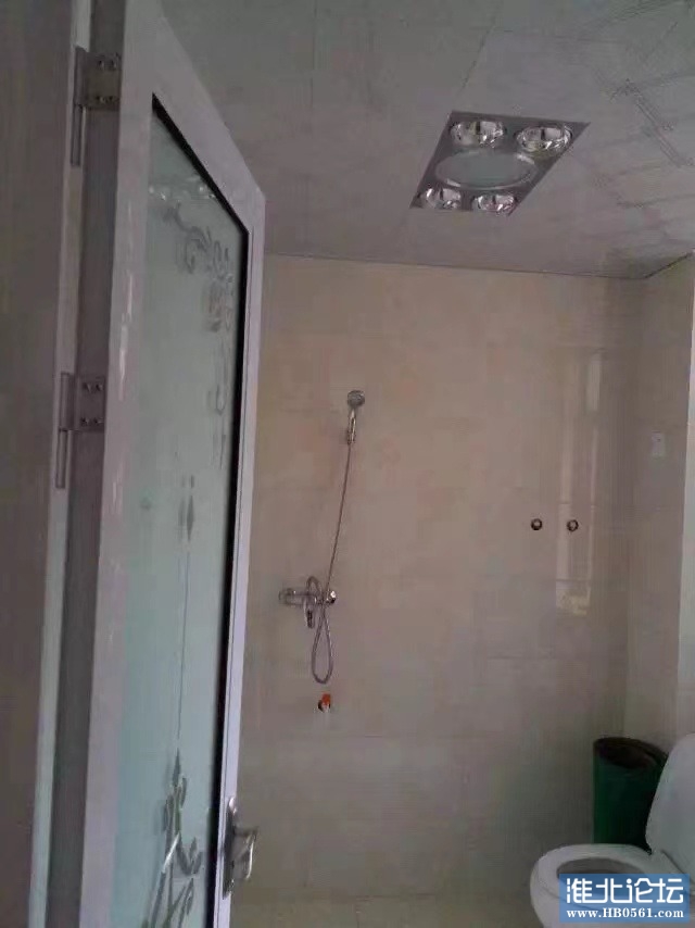 mmexport1678162469249.jpg