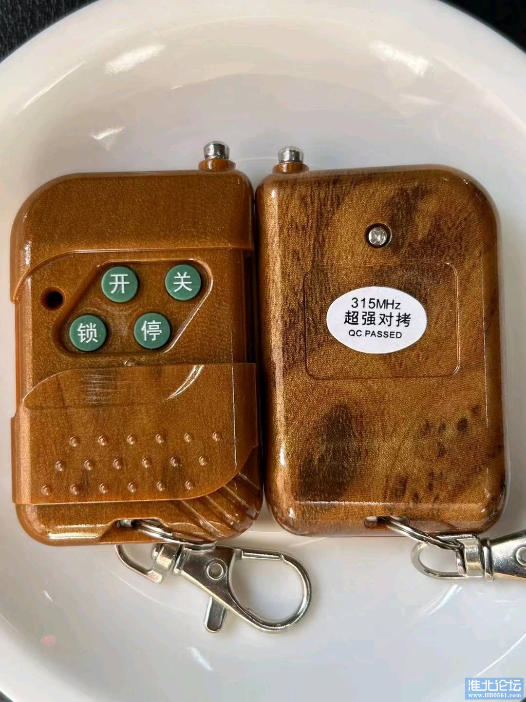 1678165461568_mmexport1678006337373.jpg
