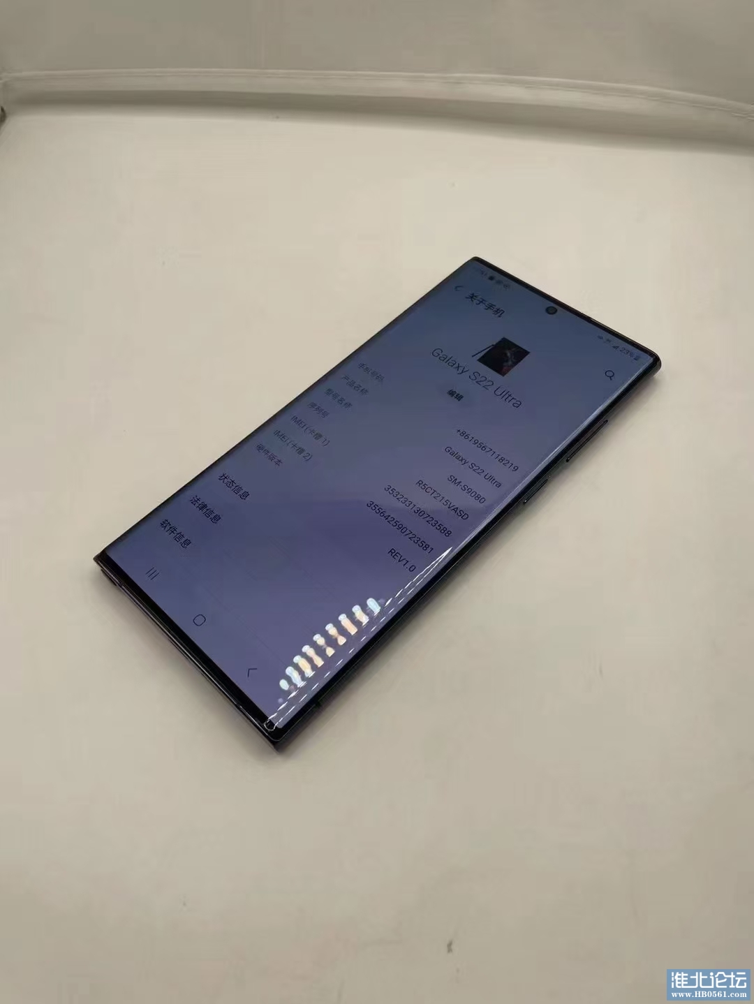 mmexport1678177323002.jpg