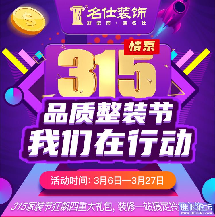 微信图片_20230308175726.png