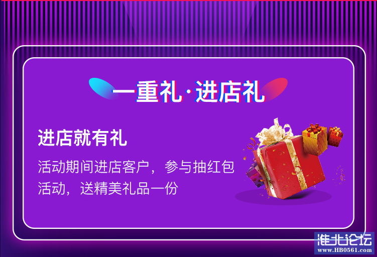 微信图片_20230309090933.png