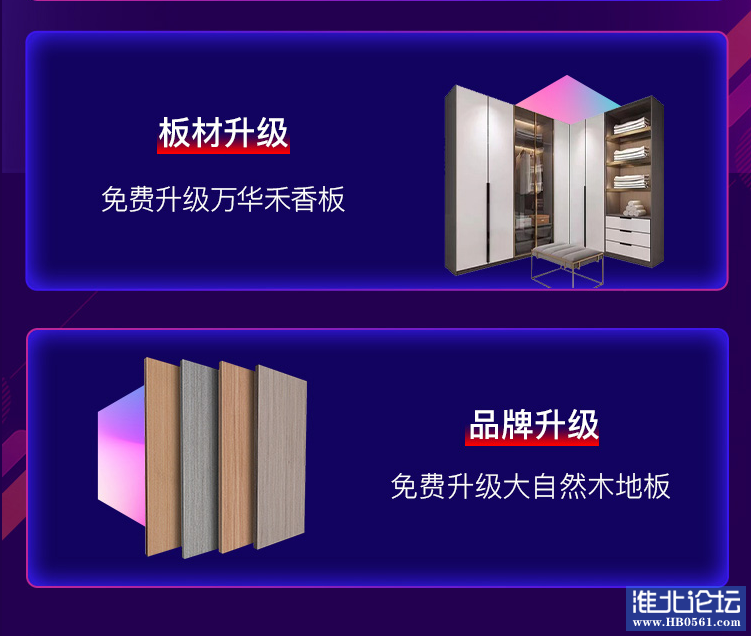 微信图片_20230309091206.png