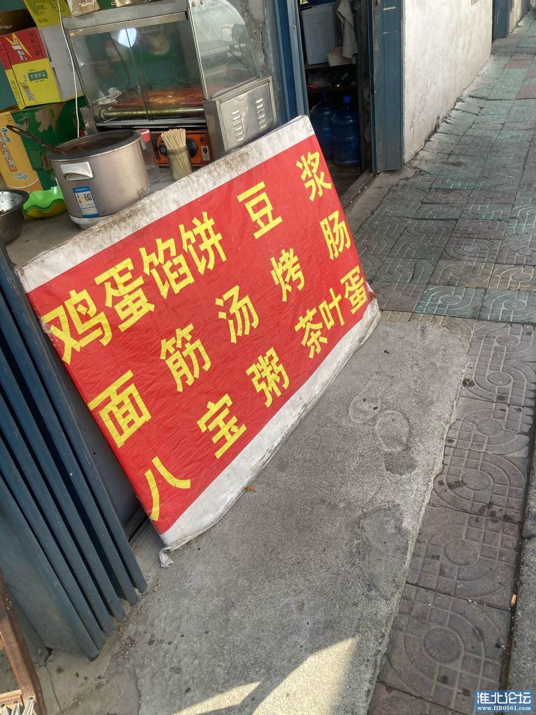 1678329594-compressed-IMG_4478.jpg