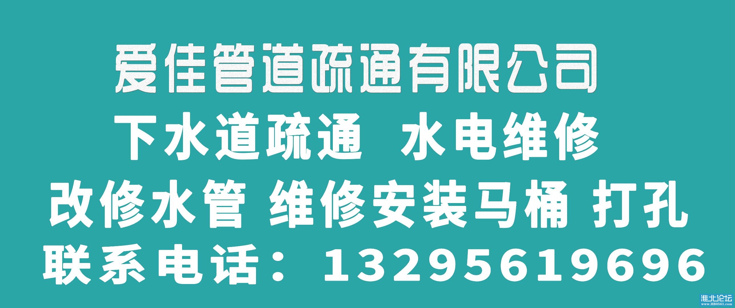 1678376268171_mmexport1677996931357.jpg