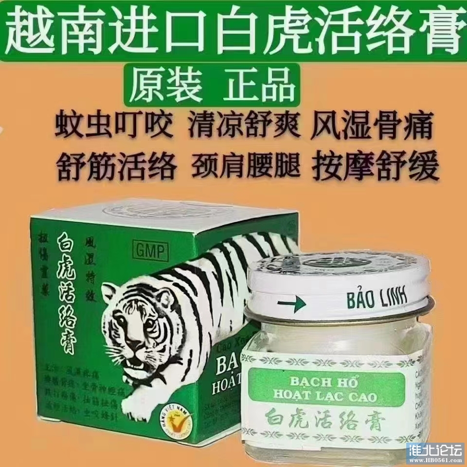 f8bb0123acc28c36f13f0e51abbc82c.jpg