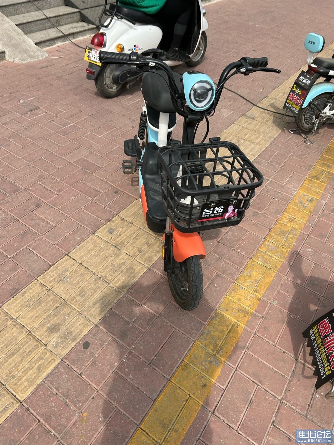 1678849731-compressed-IMG_4508.jpg
