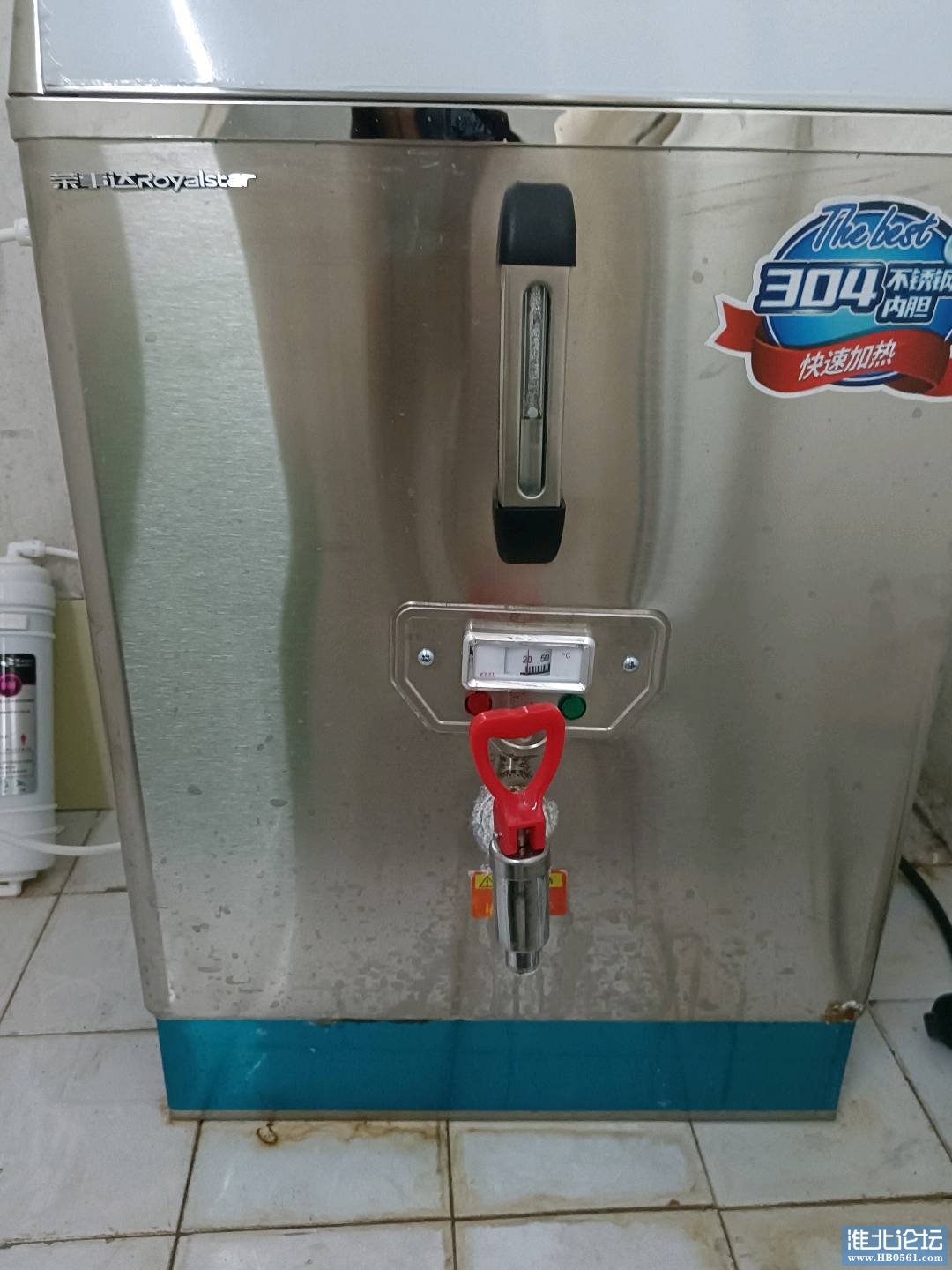 1678951075411_IMG_20230208_191651.jpg