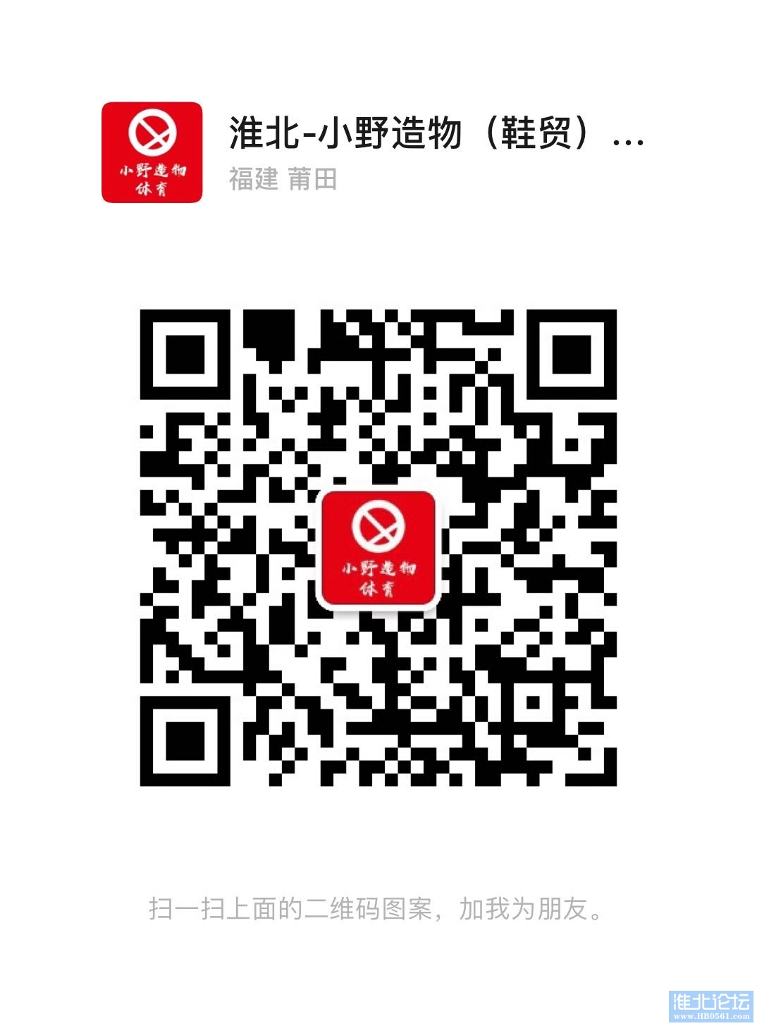 1678875276-compressed-IMG_4404.JPG