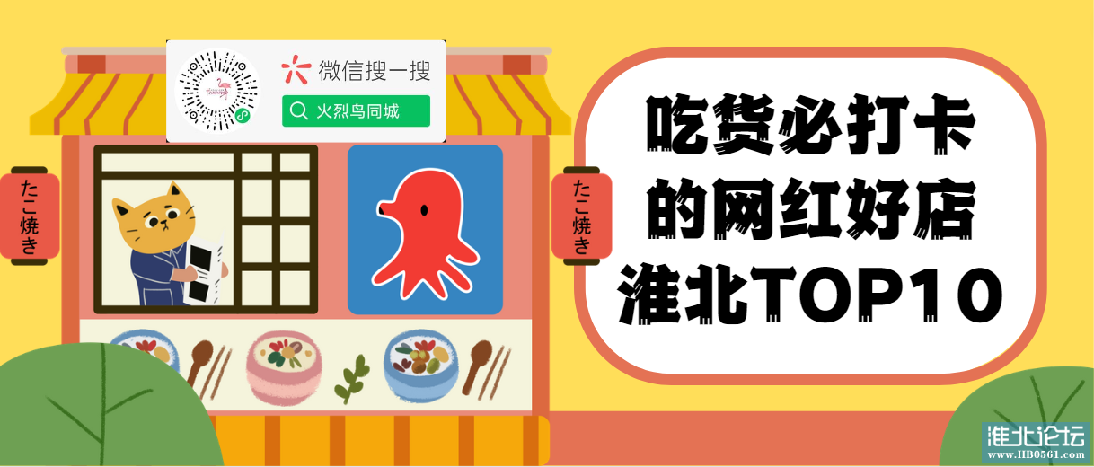 QQ截图20230310205139.png