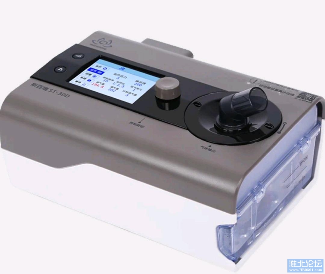 1679147005079_Screenshot_20230308_223448_com.taobao.taobao_edit_1000944089376950.jpg