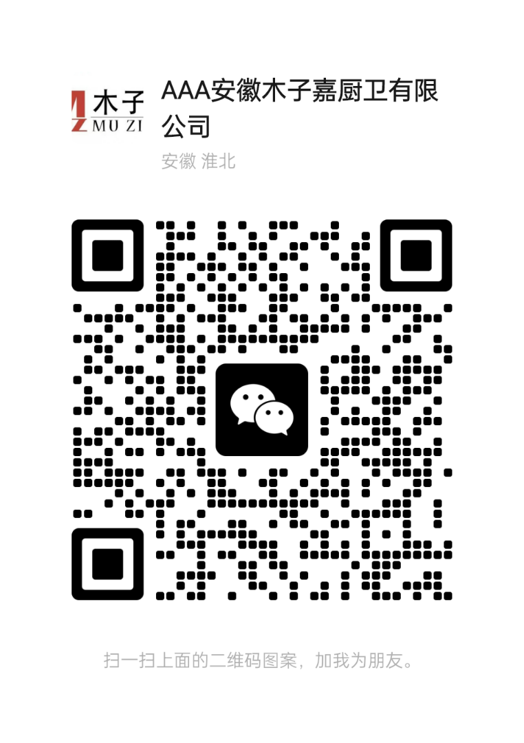 1679364889998_mmqrcode1679363673501.png
